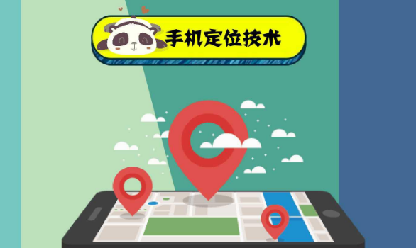 华为手机丢失关机怎么定位找回 须遗失前已经登录账号