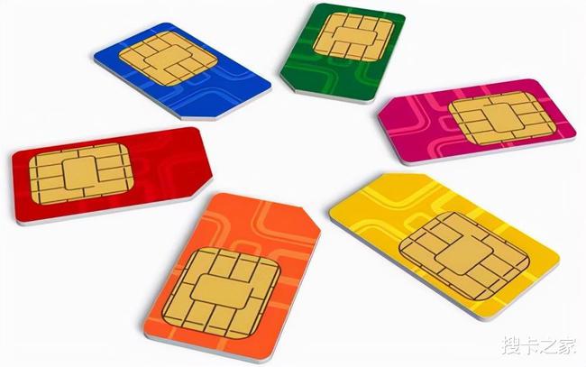 贷不了款，竟是手机号惹的祸！