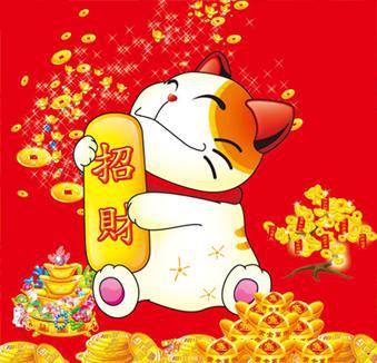 你的手机号码正悄悄暴露你的财运